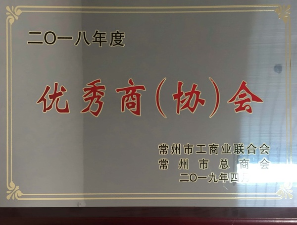 新文档 2018-12-20 22.59.37_2.jpg