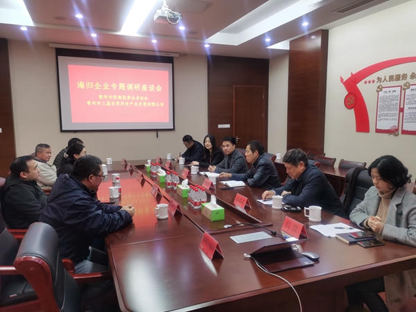 微信图片_202103191047543_副本.jpg